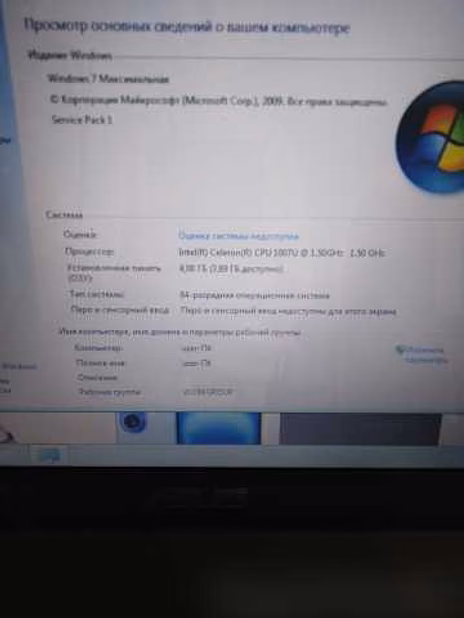 Продам: ноутбук Asus X551CA в Москве