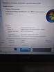Продам: ноутбук Asus X551CA в Москве