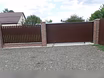 Продам: дом в Краснодаре