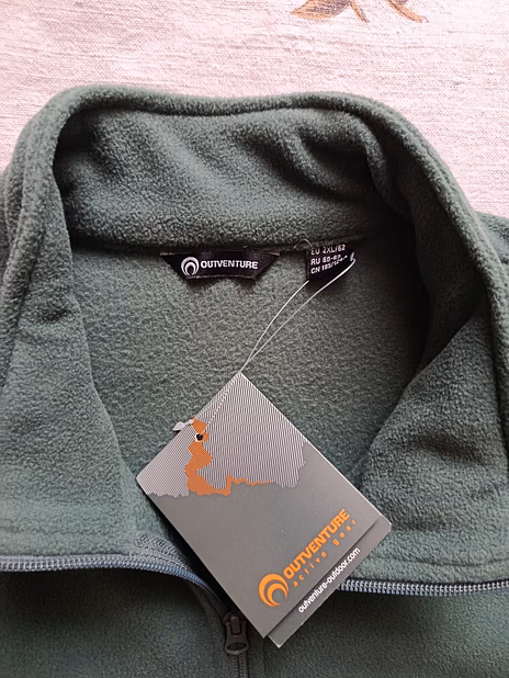 Джемпер флисовый мужской Outventure р.60-62