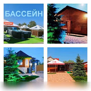 Предложение: азовское море - комфортный отдых в Воронеже
