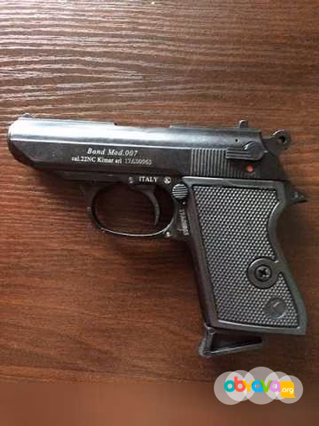 Продам: новый сигнальный вальтер+Lom-13