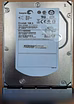 Продам: сервер SuperMicro M/B X7DA3, 2 CPU xeon в Екатеринбурге