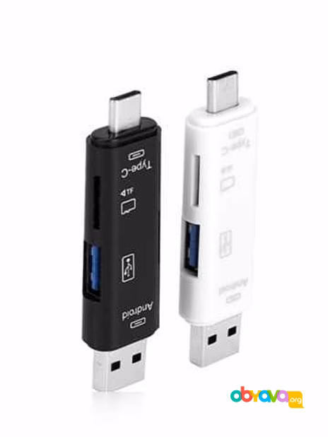 Продам: картридер USB 3.1 многофункциональный в Коврове