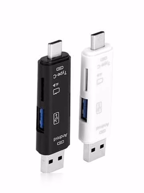 Продам: картридер USB 3.1 многофункциональный в Коврове