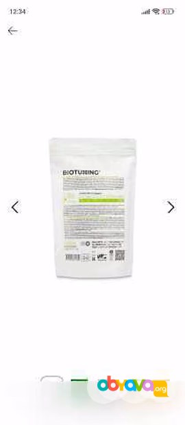 Продам: BioTuning - БиоТюнинг в Кургане