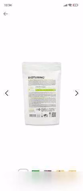 Продам: BioTuning - БиоТюнинг в Кургане