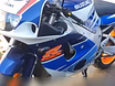Suzuki GSX R 750 