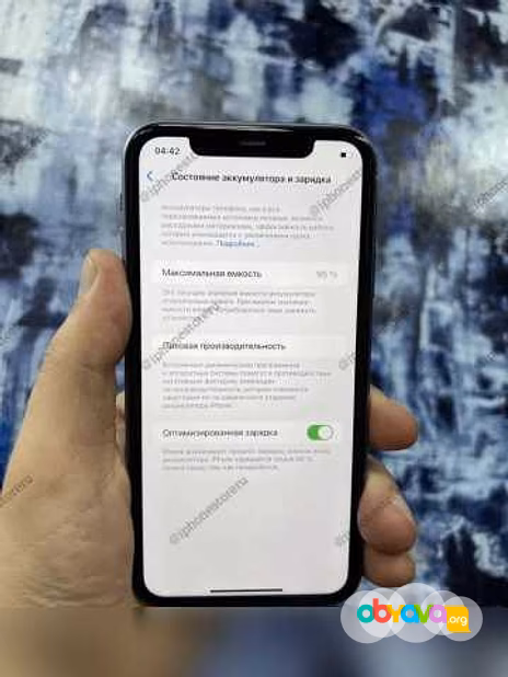 Продам: смартфон Apple iPhone 11 128Gb Purple