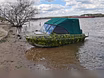 Продам: алюминиевая лодка «Ёрш 4714R» с реданом