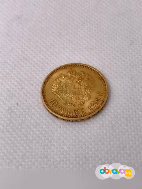 Продам: царская золотая монета