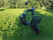 Продам: электровелосипед Wenbox w24 pro