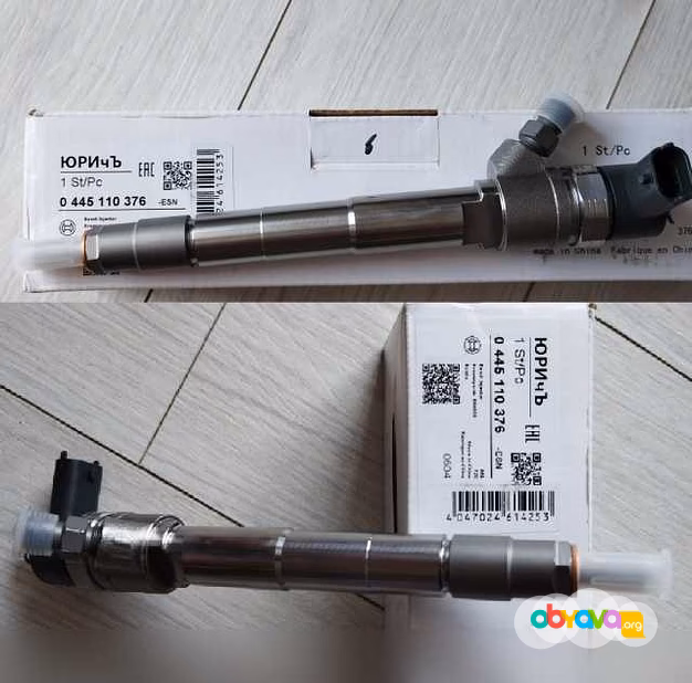 Продам: крышка клапанов Cummins 2,8 ГАЗель