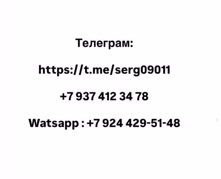 Продам: бернский Зенненхунд щенки