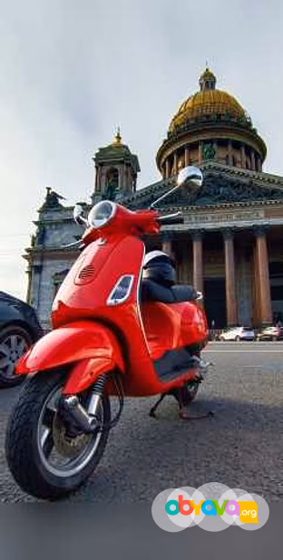 Vespa Piaggio lx50