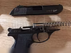 Продам: новый тр-кий мр-78