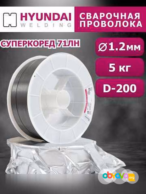 Продам: проволока сварная Hyundai SW 2209 в Армавире