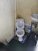 Яхта моторная