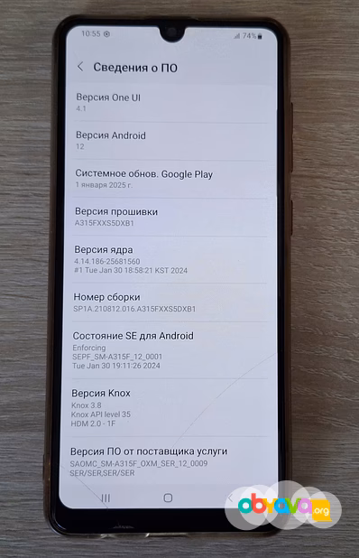 Продам Samsung A31