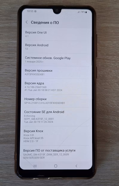 Продам Samsung A31