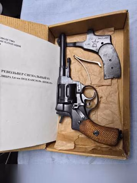 Продам: наган сигнальный Р2 1941 год