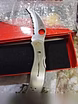 Продам: Spyderco Harpy