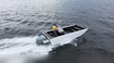 Алюминиевый катер «ORP 6700» на заказ
