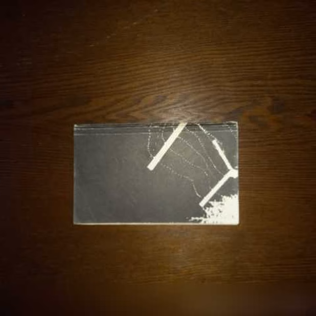 Владимир Высоцкий