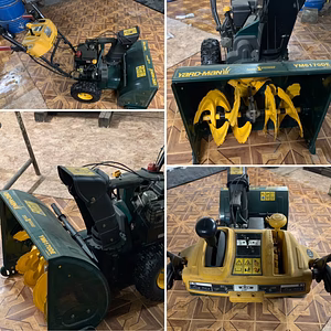 Продам снегоуборщик самоходный бензиновый YardMan