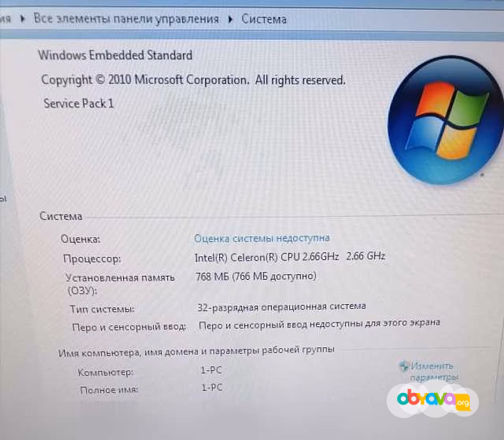 Продам: компьютер в Астрахани