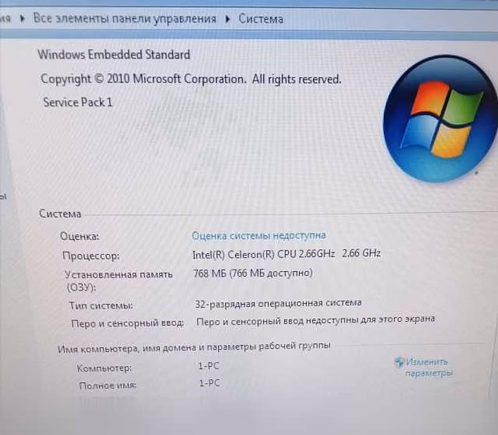 Продам: компьютер в Астрахани
