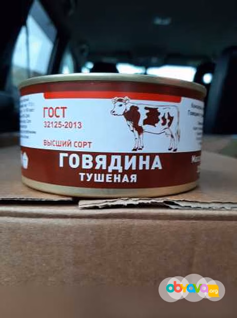 Продам: говядину тушёную Белорусскую в Арсеньеве в Уссурийске