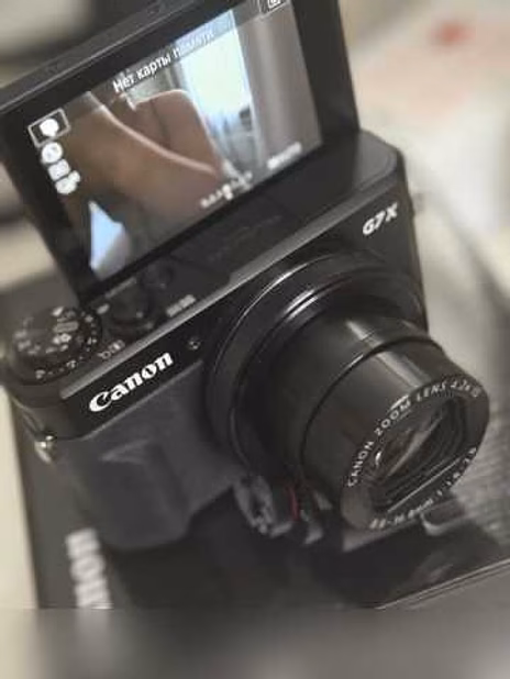 Продам: Canon g7x mark ii новый