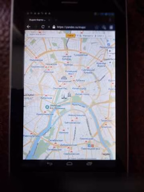 Продам: планшетный компьютер Wexler_Tab7ID в Москве