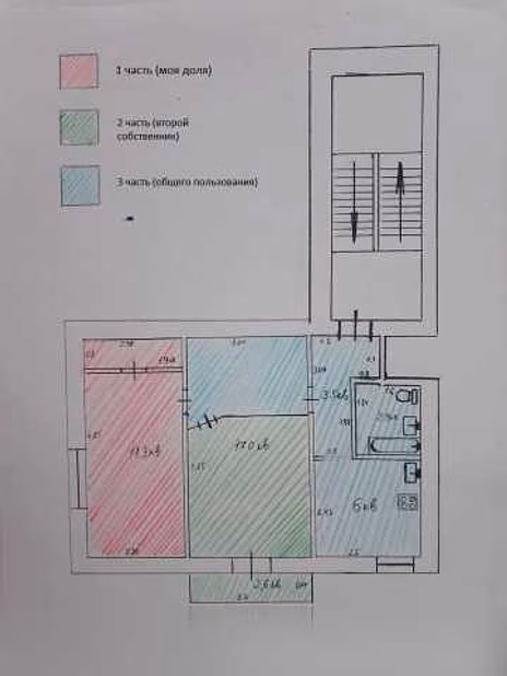 Продам: долю в квартире в Анапе