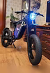 Продам: электровелосипед Syccyba impulse x21 pro