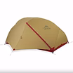 Продам: палатка MSR Hubba 2, новая 1,3 кг MSR Hubba 2