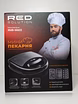 Продам: минипекарня RED SOLUTION RMB-M603 