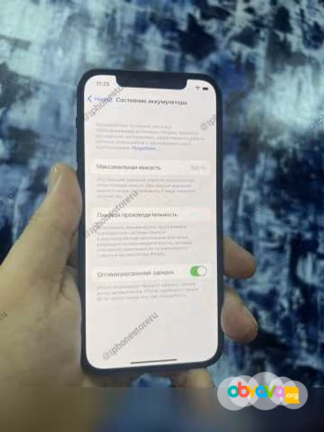 Продам: смартфон Apple iPhone 12 128Gb Black