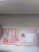 Продам: КУПЮРА 5000 ТЫСЯЧ РУБЛЕЙ