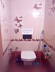 Предлагаю квартиру