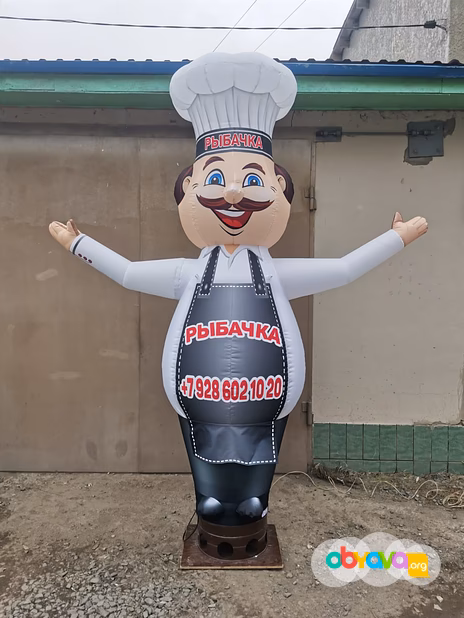 Надувная фигура Повар