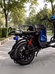 Продам: электровелосипед Voltrix Nova+ 30Ah