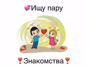 С возрастом всё сильнее хочется тепла, спокойствия и чувства, что ты не один.   