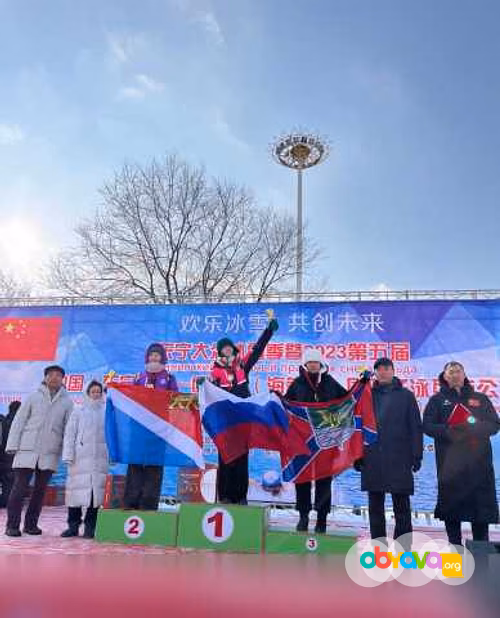 Предложение: туры в Китай во Владивостоке