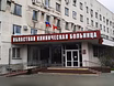 Вам срочно нужно отсканировать или распечатать документы.