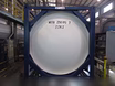 Продам: танк-контейнер тип Т4 объём 25000 литров Nantong Tank Container Co., Ltd в Благовещенске