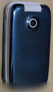 Продам: сотовый телефон Sony-Ericsson Z610I в Сыктывкаре