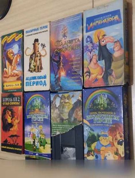 Продам: видеокассеты с фильмами и мультфильмами