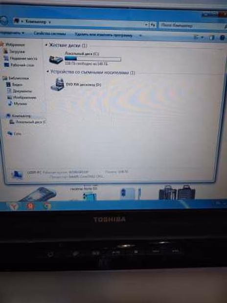 Продам: ноутбук Toshiba Satellite A200-1AE в Москве